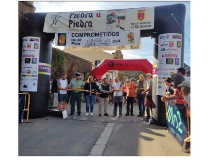Imagen AGRADECIMIENTO TRAIL MONTEARAGÓN 2024