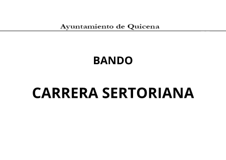Imagen Carrera Sertoriana