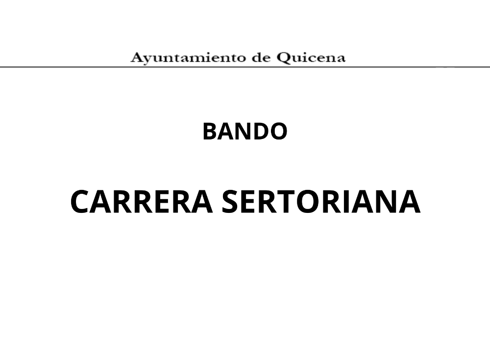 Imagen Carrera Sertoriana